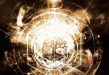 Erdling: Supernova (2017)