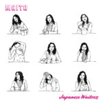 bs Maita Japanese Waitress 2017